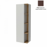 Шкаф-пенал Jacob Delafon Terrace 50 см EB1179D-F32 правый, ледяной коричневый