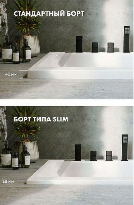 Акриловая ванна Whitecross Wave Slim 180x80 0111.180080.100.SOFT.BR с гидромассажем