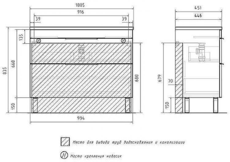 Тумба под раковину Volna Lotty 100.2Y tnLOTTY100.2Y-04 Белая