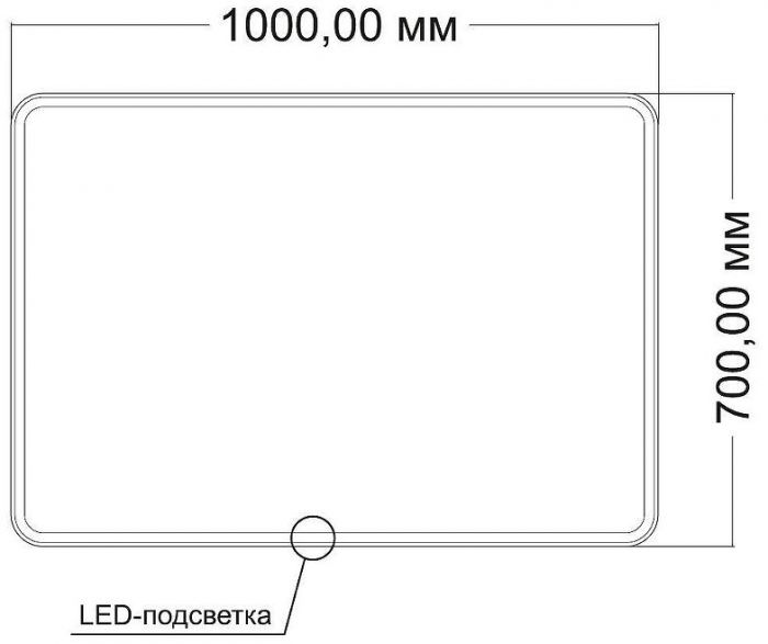 Зеркало Vincea 100 VLM-3VC1007-2 с подсветкой с сенсорным выключателем с подогревом и диммером