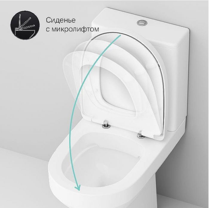 Комплект унитаза компакт AM.PM Spirit CK70DC с бачком с сиденьем Микролифт и аксессуарами для ванной комнаты