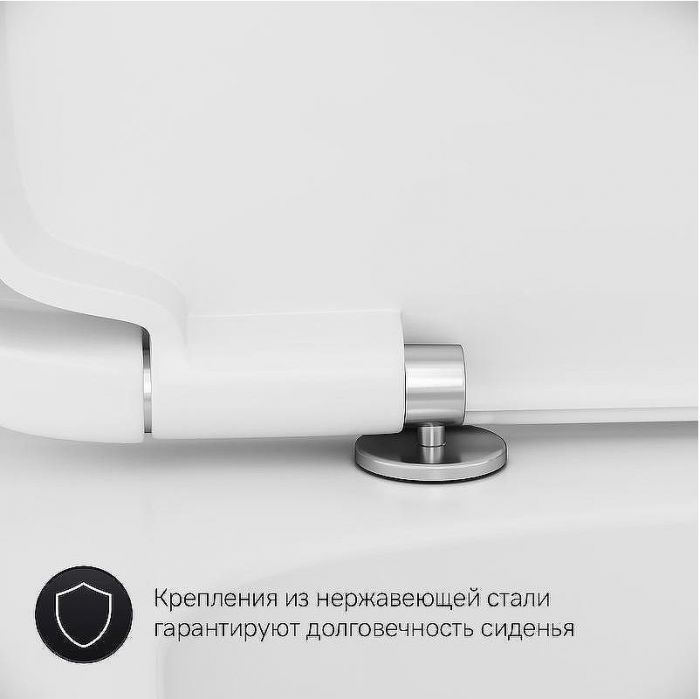 Комплект унитаза компакт AM.PM Spirit CK70DC с бачком с сиденьем Микролифт и аксессуарами для ванной комнаты