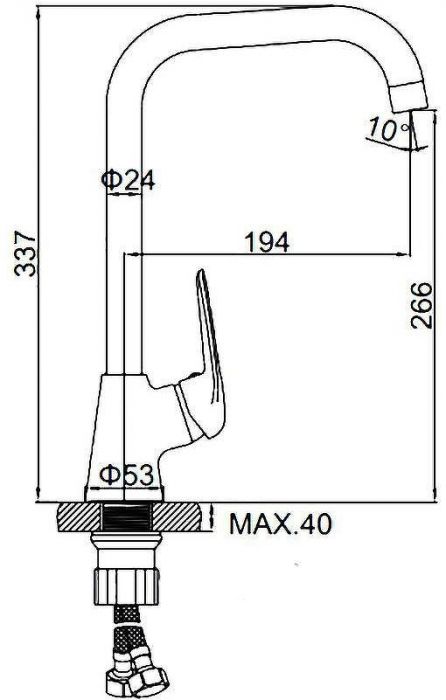 Смеситель для кухни Ledeme H48 4048L Хром