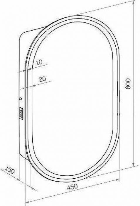 Зеркальный шкаф STWORKI Мальмё 45 МВК074 с подсветкой цвет Белый