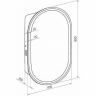 Зеркальный шкаф STWORKI Мальмё 45 МВК074 с подсветкой цвет Белый