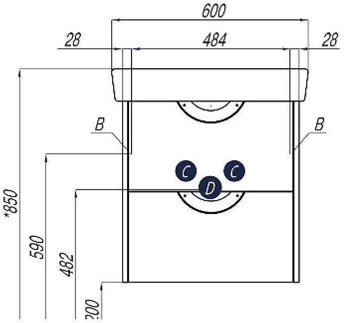 Тумба под раковину Aquaton Сильва 54 1A211801SIW70 Дуб полярный
