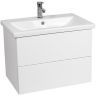 Тумба под раковину VIANT София 60 VSOF60CO-T2YP подвесная Белая Тумба под раковину VIANT София 60 VSOF60CO-T2YP подвесная Белая