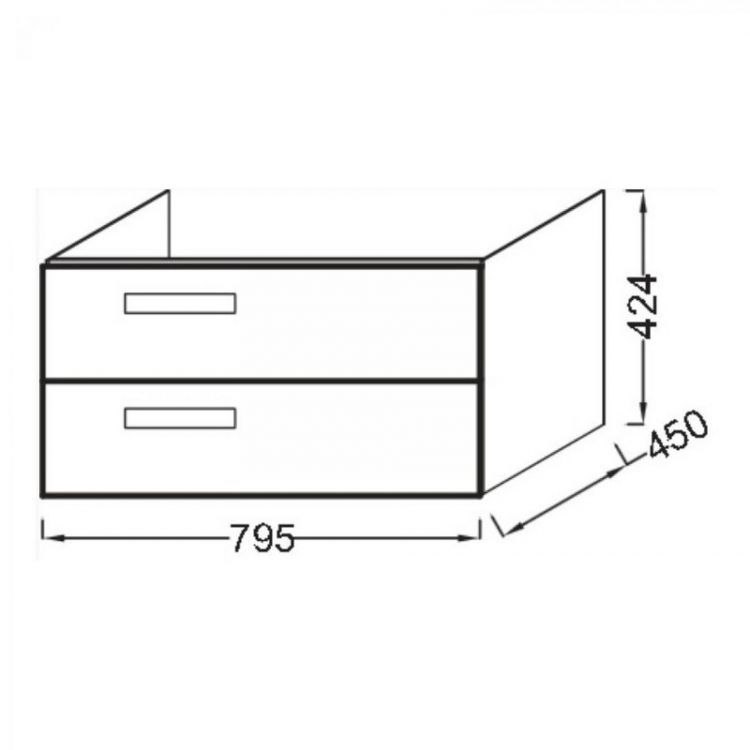 Тумба под раковину 80 см Jacob Delafon Rythmik EB1303-G1C белый
