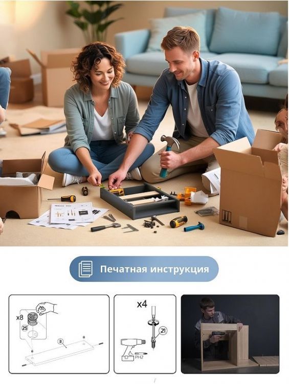 Шкаф пенал Vigo Wave 30 348 цвет Серый Дуб золотой