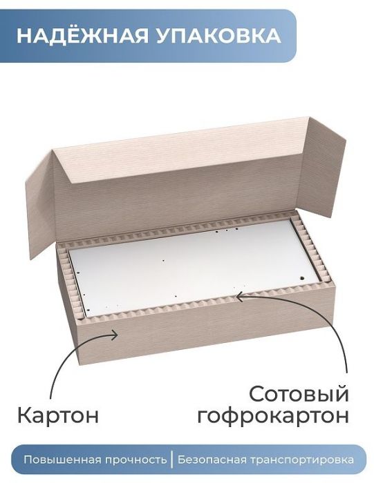 Шкаф пенал Vigo Wave 30 348 цвет Серый Дуб золотой