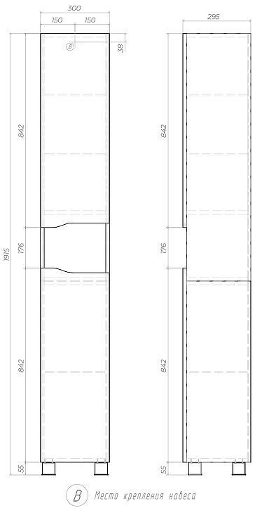 Шкаф пенал Vigo Wave 30 348 цвет Серый Дуб золотой