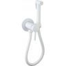 Гигиенический душ со смесителем CeramaLux KRS/005 Белый матовый