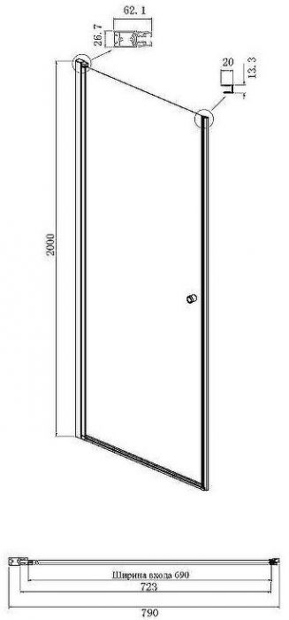 Душевой уголок Ambassador Elysium 80x90 111011109CX-90CX профиль Хром стекло прозрачное