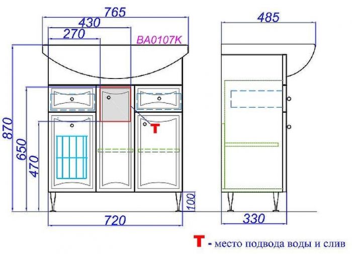 Тумба под раковину Aqwella Барселона 75 BA0107K с бельевой корзиной Белая