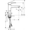 Hansgrohe Metropol Смеситель для раковины, на 1 отв., цвет: хром