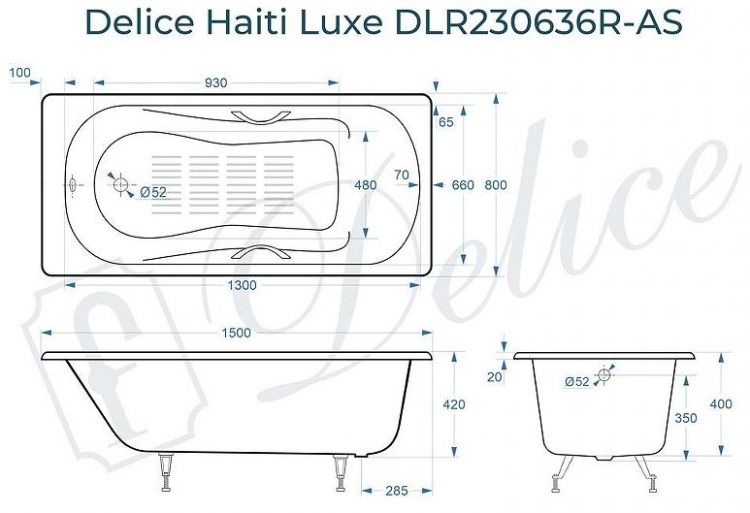 Чугунная ванна Delice Haiti Luxe 150х80 DLR230636R-AS с отверстиями под ручки с антискользящим покрытием