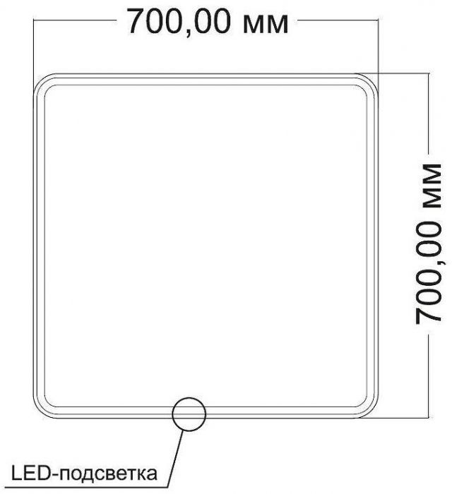 Зеркало Vincea 70 VLM-3VC7007-2 с подсветкой с сенсорным выключателем с подогревом и диммером