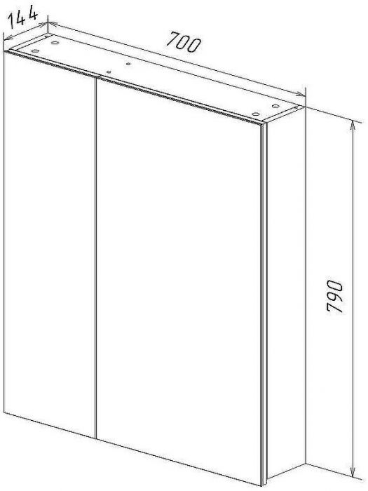 Зеркальный шкаф Lemark Universal 70 LM70ZS-U Белый глянец