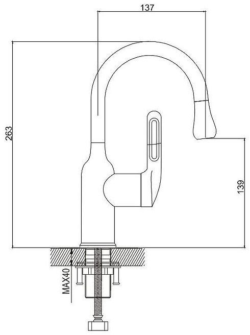 Смеситель для раковины Raffine F101C цвет Белый