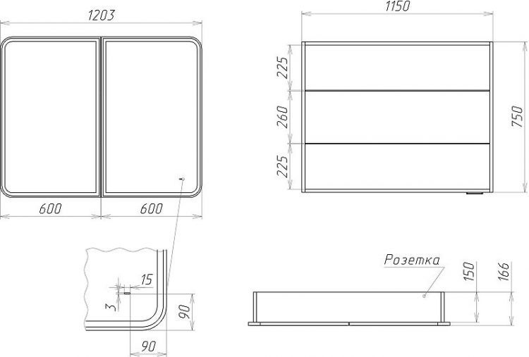 Зеркальный шкаф STWORKI Ольборг 120 МВК078 с подсветкой цвет Белый