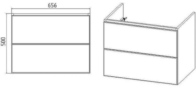 Тумба под раковину VIANT София 70 VSOF70CO-T2YP подвесная Белая