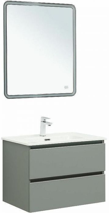 Тумба под раковину Aquanet Вега 70 329602 подвесная Мисти грин