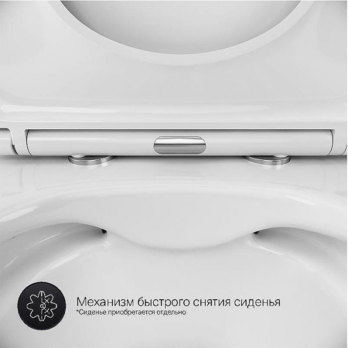 Комплект унитаза с инсталляцией AM.PM Awe FlashClean IS47001.111700 с сиденьем Микролифт и Белой клавишей смыва