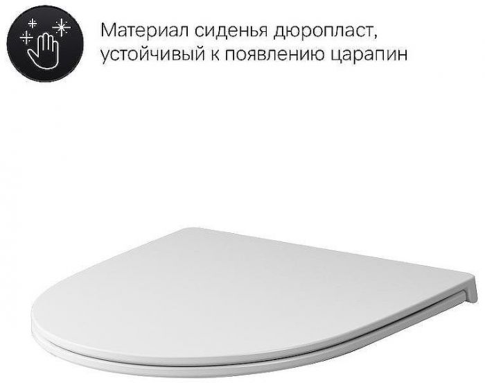 Комплект унитаза с инсталляцией AM.PM Awe FlashClean IS47001.111700 с сиденьем Микролифт и Белой клавишей смыва