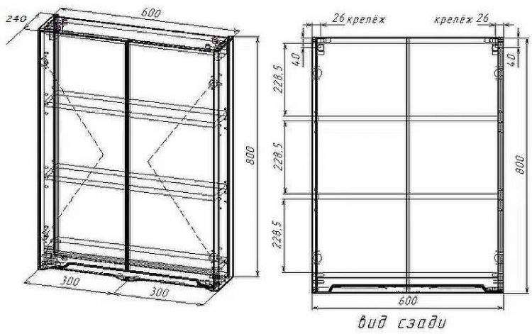 Подвесной шкаф Style Line Марелла 60 Люкс Plus СС-00002423 Серый матовый антискрейтч