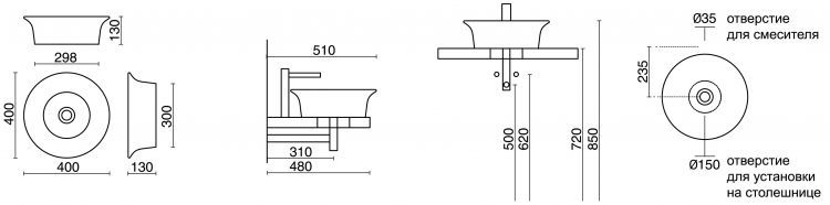 Раковина CANALETTO 40x40 Раковина CANALETTO 40x40