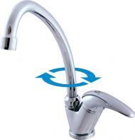 Смеситель SLEZAK RAV Svitava S006.5/1, для раковины