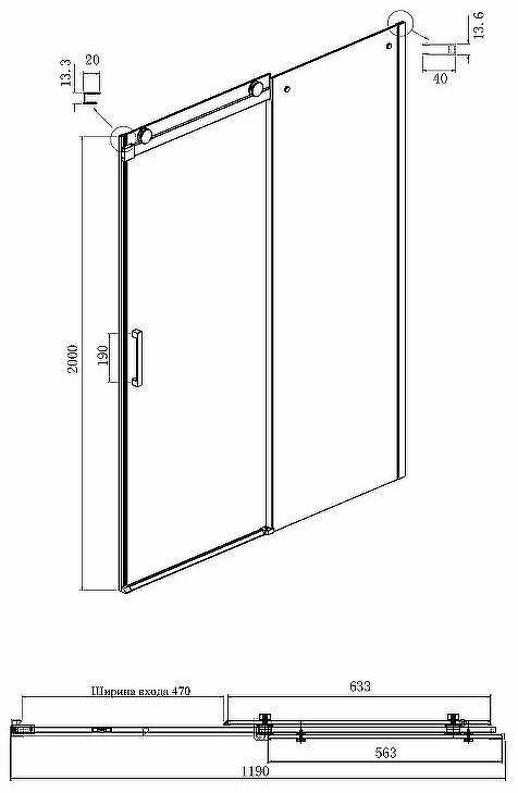 Душевой уголок Ambassador Benefit 120x80 19021101HX-80HX профиль Хром стекло прозрачное