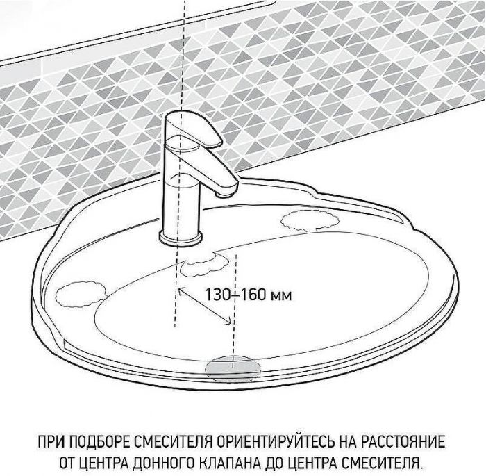 Смеситель для раковины Paini Cox Grip 7GCR205O Хром
