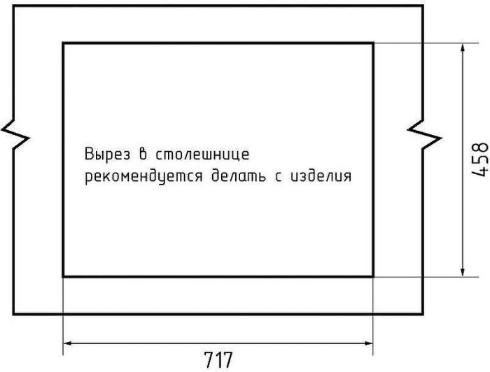 Кухонная мойка GranFest Quarz GF-Z21K Темно-серая