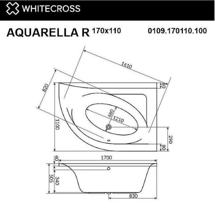 Акриловая ванна Whitecross Aquarella 170x110 R 0109.170110.100 без гидромассажа