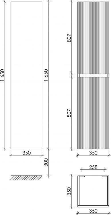 Шкаф-пенал SANCOS Snob R подвесной, Bianco 350х350х1650, PSNR35W