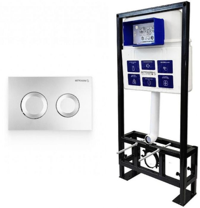 Инсталляция Bettoserb Sava Free Standing SFS40006468 для унитаза с клавишей смыва Хром матовый