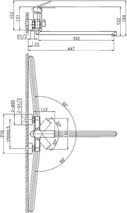 Смеситель для ванны Cersanit Brasko Black 64092 универсальный Черный матовый