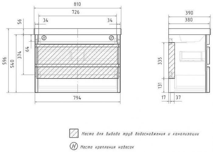 Тумба под раковину Equil Eltoro 80 tpELTR80.2Y-03 подвесная цвет Черный матовый