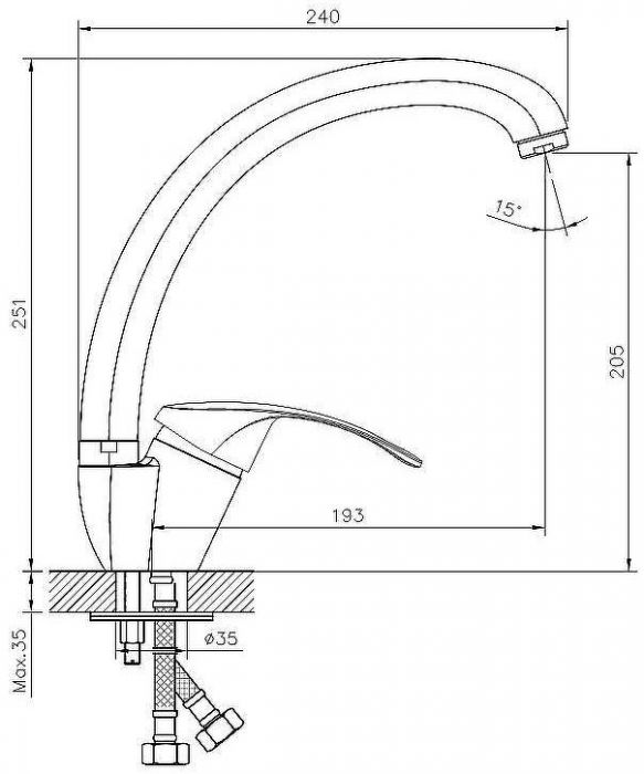 Смеситель для кухни Decoroom DR71021 Хром
