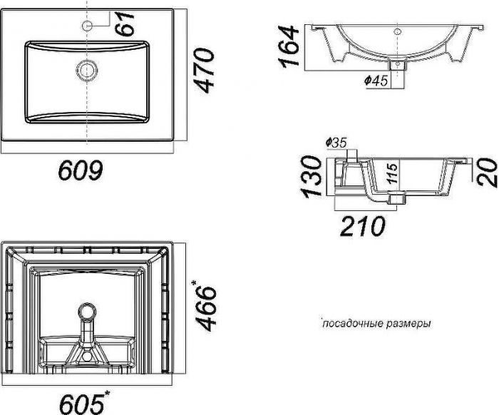 Комплект мебели для ванной STWORKI Карлстад 60 440535 подвесной Дуб рошелье Белый