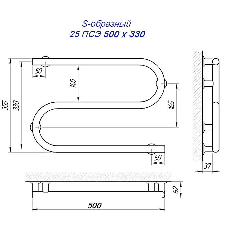 Полотенцесушитель электрический Laris S-образный 25 ПСЭ Полотенцесушитель электрический Laris S-образный 25 ПСЭ