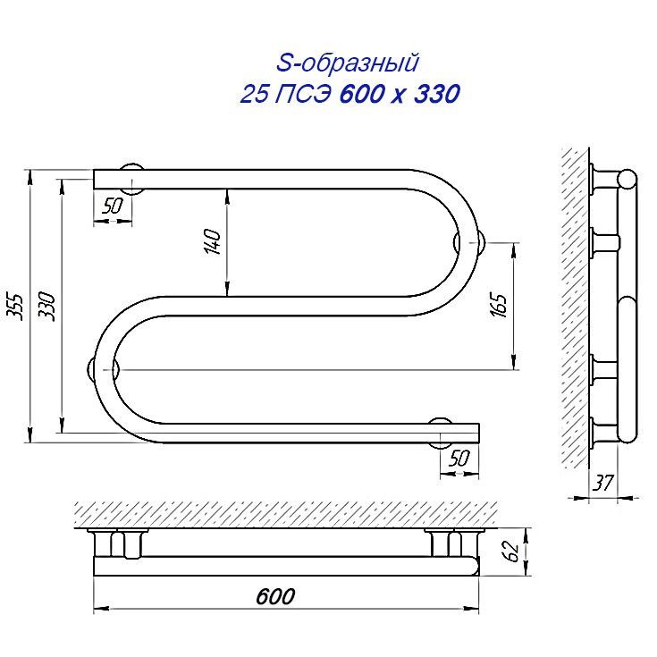 Полотенцесушитель электрический Laris S-образный 25 ПСЭ Полотенцесушитель электрический Laris S-образный 25 ПСЭ