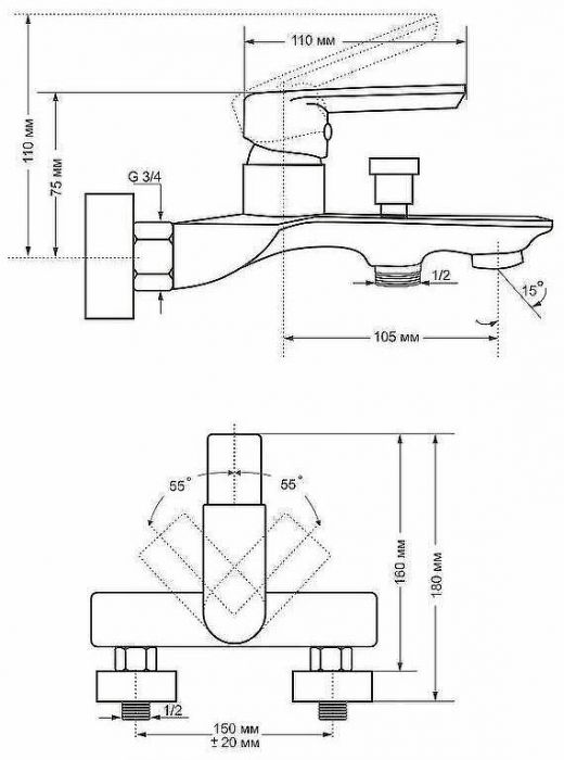 Смеситель для ванны Viko V-7702 Хром