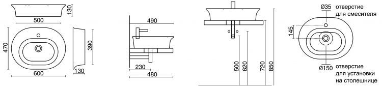 Раковина CANALETTO 60x47 Раковина CANALETTO 60x47