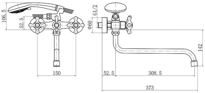 Смеситель для ванны Plstart PD22308 универсальный цвет Хром