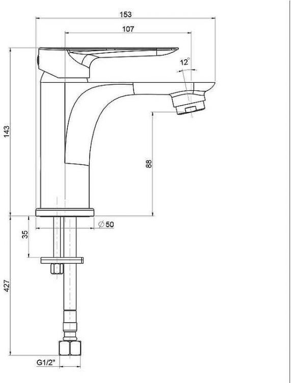 Смеситель для раковины Paini Garda 76CR211 Хром