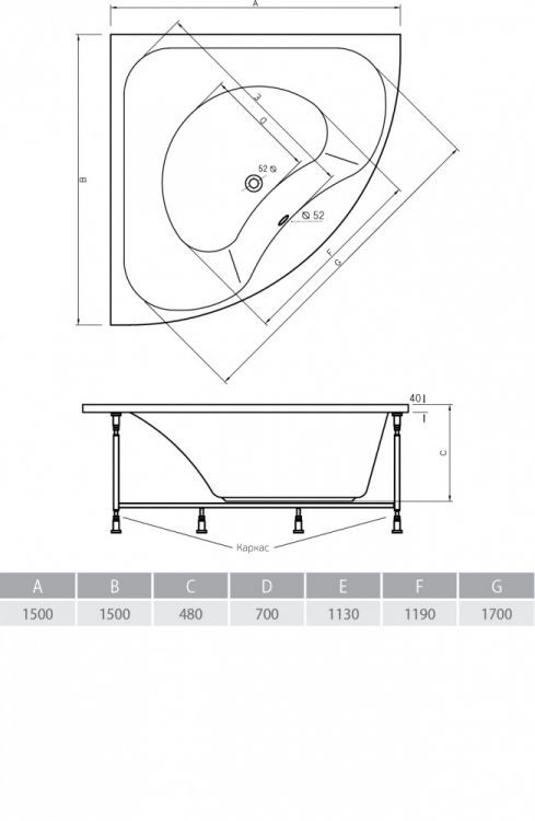 Ванна Corona угловая_чертеж.jpeg