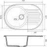 Кухонная мойка GranFest Quarz GF-Z18 Темно-серая