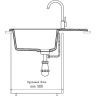 Кухонная мойка GranFest Quarz GF-Z18 Темно-серая